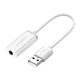 Внешняя звуковая карта Ugreen WUS206 2в1 USB Audio Adapter TRRS USB 2.0 белая (7165) - изображение 3