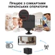 4G мини камера видеонаблюдения Vstarcam CB72 под СИМ карту, с датчиком движения, Android и Iphone - изображение 4