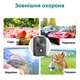 Мини камера ZTour W6 Pro, с апаратным датчиком движения и автономной работой до 1 года - изображение 5