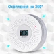 Датчик утечки природного газа Airradio C2 | Бытовой сигнализатор метана (7353) - изображение 2