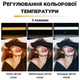 Светодиодная USB лампа для ноутбука Andoer SL01, подвесной LED светильник с регулируемым свечением. - изображение 6
