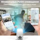Автономная уличная WiFi камера видеонаблюдения Camsoy F1, с датчиком движения и ночным видением, White (0058) - изображение 8