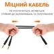 Переходник с 3.5мм (4-pin) на 2 отдельных штекера mini Jack 3.5мм (3-pin) для наушников и микрофона Rightcable AJA02 - изображение 8