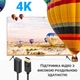 Переходник с DisplayPort на HDMI OEM DP2HDMI-01, 4K видео адаптер для ПК, ноутбука, телевизора, проектора - изображение 6