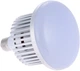 Светодиодная LED лампа для софтбокса Andoer SBK01, с пультом, цоколь E27, 3200-5500K, 85W, 2шт. - изображение 5