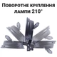 Набор постоянного студийного света Andoer SBK03 | светодиодный софтбокс - рассеиватель со стойкой, 45W - изображение 4