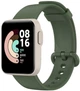 Ремешок BeCover для Xiaomi Mi Watch Lite/Redmi Watch 2/Redmi Watch 2 Lite Dark Green (BC_707645) - изображение 1