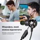 Проводные игровые наушники с вибромотором геймерская гарнитура с микрофоном для ПК компьютера телефона смартфона ноутбука Plextone G50II Black - изображение 7