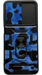 Чохол Camo з кільцем-підставкою на Samsung Galaxy A13 синий - зображення 2