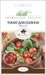 Семена Томат Бинго F110 шт (United Genetics) - изображение 1