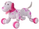 Робот-собака на радиоуправлении Happy Cow Smart Dog - Подсветка глазок - Лает - Розовый - изображение 1