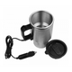 Термокружка ELECTRIC MUG Автомобильная кружка с подогревом Electric Mug Кружка с подогревом - изображение 4