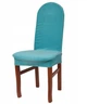 Чехол на стул велюровый, универсальный с округлой спинкой TESS голубой (blue10741526621) - изображение 1
