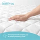 Наматрацник SLEEPINGG 160х200 см пл.150 - зображення 3