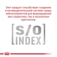 Сухой корм Royal Canin HYPOALLERGENIC SMALL DOG для взрослых собак мелких пород, применяемый при пищевой аллергии или пищевой непереносимости некоторых ингредиентов 1 кг (3182550758307) - изображение 4