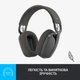 Наушники Logitech Zone Vibe 100 Wireless Graphite (981-001213) - изображение 8