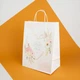 Подарочные пакеты для свадьбы eko-kraft 260*150*350 мм 5 шт/уп Большой бумажный пакет с рисунком "Сердце" Пакет для упаковки подарка - изображение 1