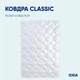 Ковдра IDEIA - Classic Готель полегшена 200x220 євро (150 гр/м2) - зображення 3
