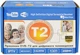 Тюнер приемник DVB-T2 с USB (4804) - изображение 6