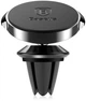 Автомобильный держатель магнитный Baseus Small Ears Series Magnetic Black (SUER-A01) - изображение 1