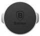 Автодержатель для телефона магнитный Baseus Small Ears Series Silver (SUER-C0S) - изображение 1
