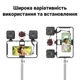 Алюминиевый риг - клетка для смартфона с LED лампами и микрофоном Andoer PVK-02 набор для блогера 3 в 1 (7565) - изображение 10