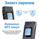 Професійний цифровий диктофон із активацією голосом Savetek GS-R84, 32 Гб, стерео, Micro SD до 64 Гб - зображення 4