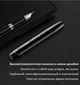 Портативный детектор жучков и скрытых камер HUTIAN WT09, 1 МГц – 6.5 ГГц, WiFi, в виде ручки - изображение 5