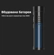 Акумуляторний ліхтар із кріпленням на кермо Bike Light BX1-T6 | Велофара з функцією Powerbank - зображення 7