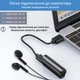 Мини диктофон с магнитом Savetek 1000-Pro с активацией голосом, 8 gb, 500 часов работы - изображение 6