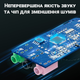 Внешняя USB звуковая карта Ugreen CM129 с регулятором громкости, 3в1 - изображение 6