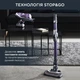 Аккумуляторный пылесос ROWENTA X-FORCE 8.60 ALLERGY RH9638 - изображение 4