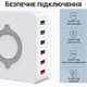 Док-станция с беспроводной зарядкой на 6 портов Digital Lion MCS-E6 | мультизарядное устройство с поддержкой быстрой зарядки, 75 W - изображение 6