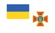 Прапор МНС Україна Prostil 0.9*0.6 м. Прапорна сітка. Люверси по кутам. - изображение 1
