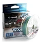 Шнур YGK G-Soul EGI Metal 120m #1/0.165mm 18lb/8.1kg - изображение 2