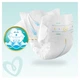 Подгузники Pampers Premium Care Размер 5 Heart Quilts 44 штуки 11-16 кг Мягкие - изображение 10