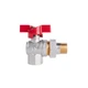Кран кульовий "Американка" SD Plus кутовий 1/2" ВЗ SD222W15 - зображення 3
