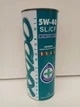 Синтетичне масло XADO Atomic Oil 5W-40 SL/CF 4л. - зображення 3