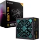Блок живлення EVGA SuperNOVA 650 G5 220-G5-0650-X1, 80+ GOLD 650W, Fully Modular, ECO Mode - зображення 1