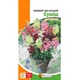 Семена Львиный Зев низкий смесь Florium (727768) - изображение 2