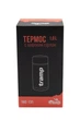 Термос для гарячої їжі TRAMP TRC-131 1 л Silver (Niz13640) - зображення 8
