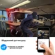 Мини WiFi камера Wsdcam A21, 2 МП, до 3 месяцев автономной работы, FullHD 1080P - изображение 6