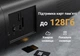 Автономная уличная WiFi камера Digital Lion OBC01 с аккумулятором до 1 года работы, поддержка Tuya, для Android & Iphone, черная - изображение 8