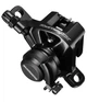 Тормозная машинка велосипеда Shimano BR-TX805 Tourney TX задняя - изображение 1