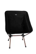 Кресло складное Tramp Compact TRF-060 - изображение 1