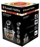 Подрібнювач Russell Hobbs 24662-56 Matte Black - изображение 8