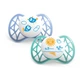 Пустушка симетрична Nuvita Air 0м+ 2шт. для хлопчика NV7061Boy - изображение 2