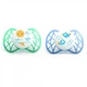 Пустушка симетрична Nuvita Air 0м+ 2шт. для хлопчика NV7061Boy - изображение 3