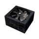 Блок живлення 1stPlayer 600W (PS-600AX) - изображение 4