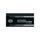 Блок питания CoolerMaster 2000W M2000 Platinum (MPZ-K001-AFFBP-EU) - изображение 9